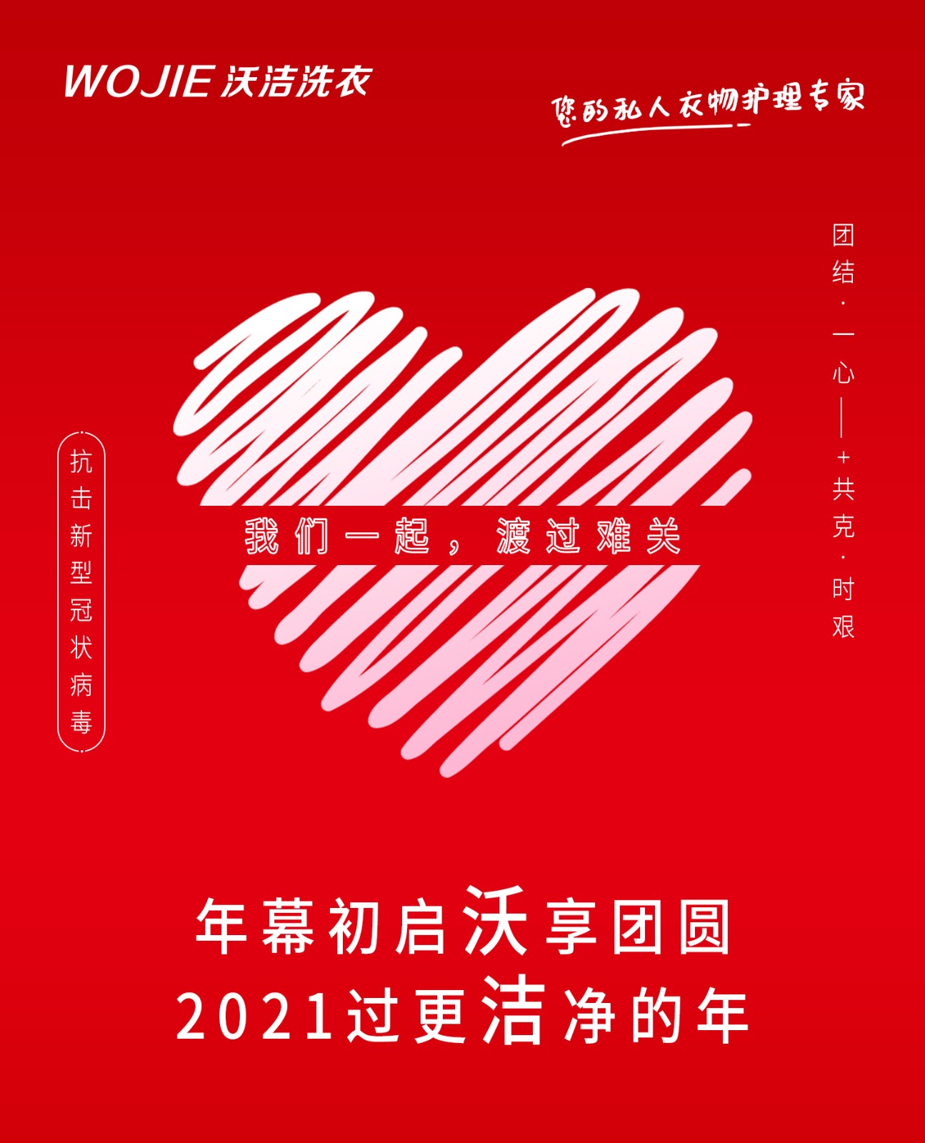 1614398475657172.jpg 1614398475657172.jpg