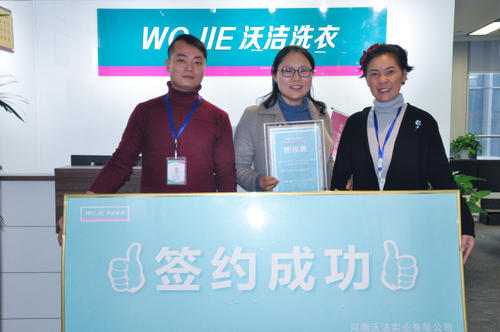 1598780516502574.jpg u=2156576740,2034441216&fm=15&gp=0.jpg