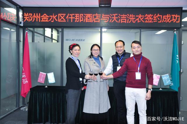 1579334902525805.jpg u=3694217456,3364733555&fm=173&app=49&f=JPEG.jpg